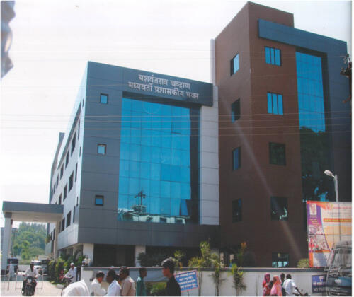 Sangamner Prant Office